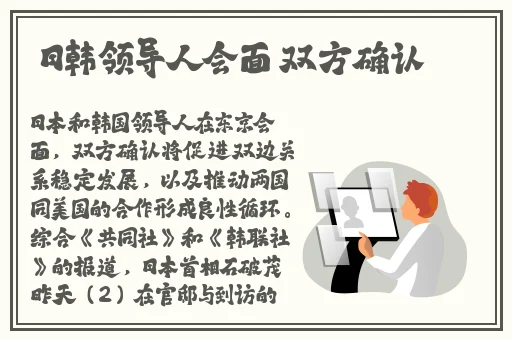 青涩的体验2